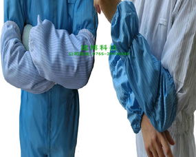 建博防靜電防護衣袖 無塵男女通用產(chǎn)品價格、廠家與圖片全解析