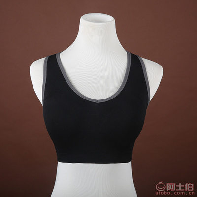 專業防震運動內衣，廠家直銷正品保障——義烏市涵懷服飾廠A-9615推薦