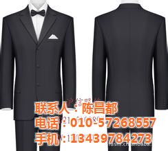 從服裝生產到酒店西服定制 北京錦衣服裝服飾有限責任公司的多元服務版圖